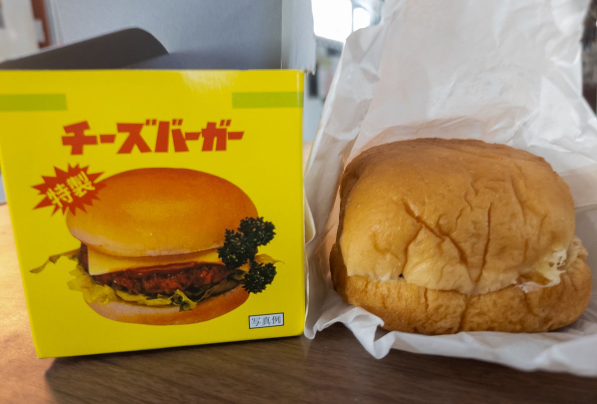rinbob's tweet photo. たまに来たくなるこういう所 https://t.co/PhvGxkqyuN