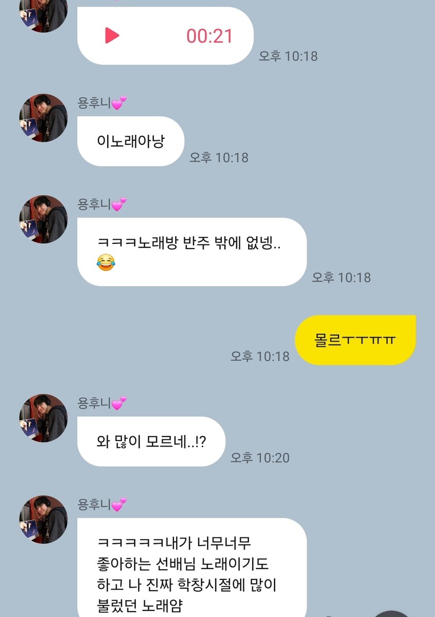 링 tweet media