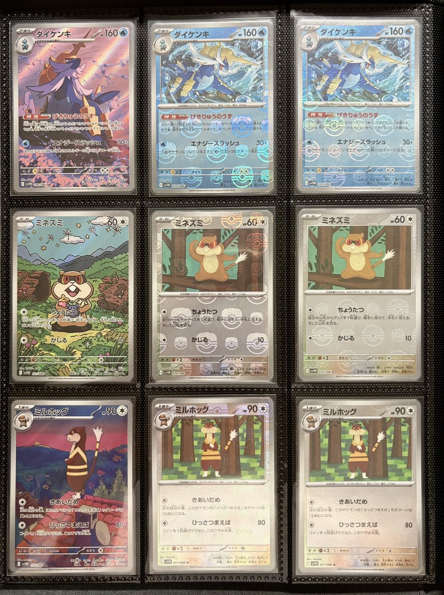 396_kun's tweet photo. 今日の買い物② #ポケカ
無限AR編開幕 https://t.co/dO4BkUyqsH