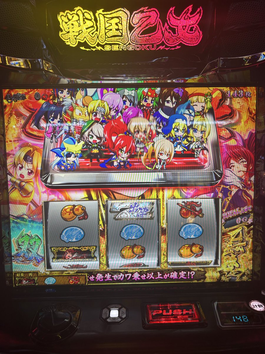 basco_arrows's tweet photo. 【ハイライトをほんのり】 https://t.co/tK7JfEnJ4P