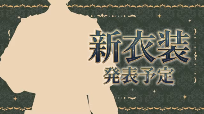 shinjivvv's tweet photo. gaon is getting a new costume for the FIRST time since joining nijiKR in 2020 😭😭😭😭😭😭😭 HE'S BEEN WAITING FOR ALMOST 7 YEARS https://t.co/b8XiNwi7Bm