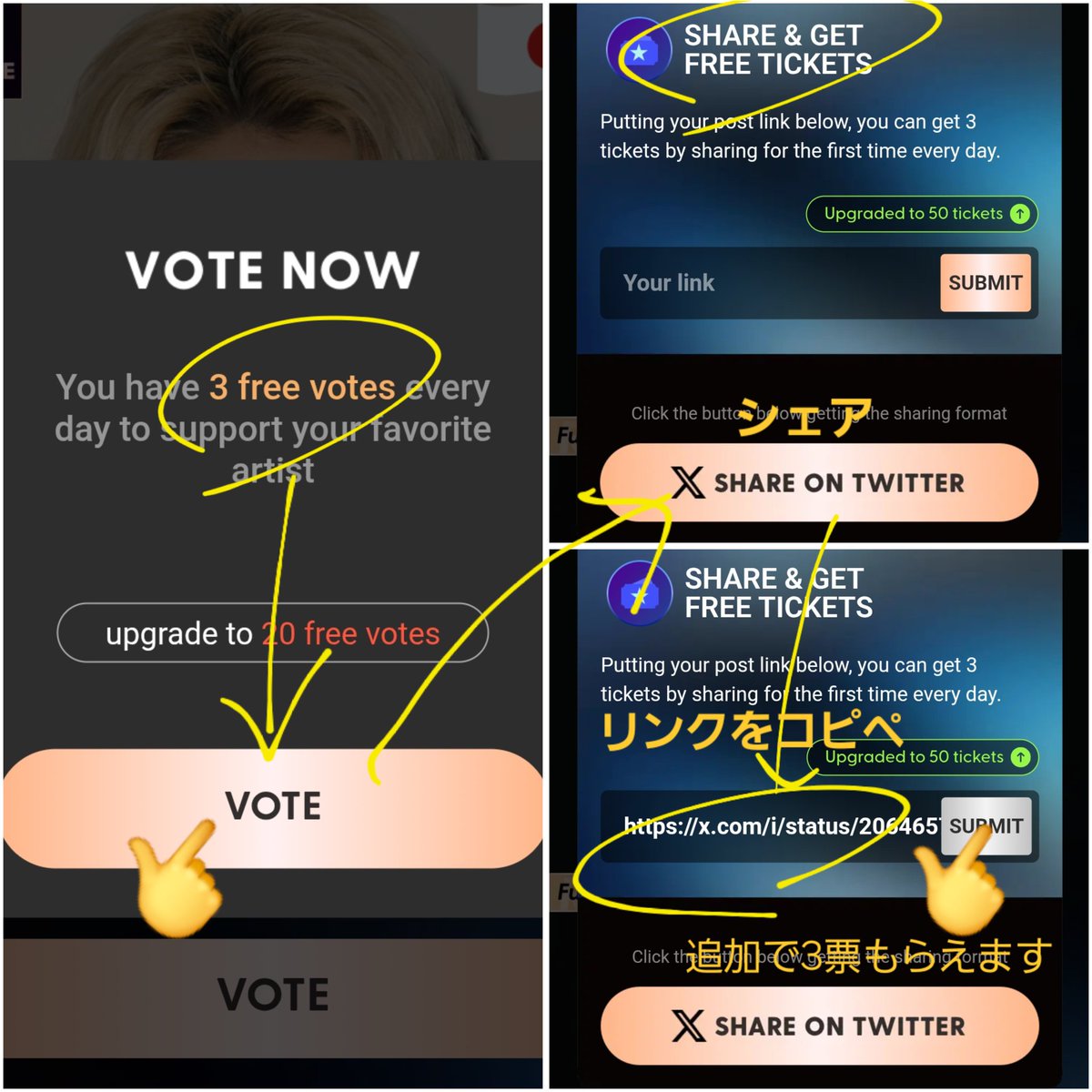 en_miniki's tweet photo. 🐥ニキ14位
📍Free3票投票→Xシェアのリンク提出でもう一度投票出来ます！

I vote #NI_KI for 2026 ASIAN ARTISTS OF GLOBAL INFLUENCE.
Current Rank: 14
 #AYA #ARTISTOFTHEYEARAWARD

 🔗https://t.co/xU1EVsG2CO

#ENHYPEN_NI_KI  #엔하이픈_니키 https://t.co/7LA7ThBvF1