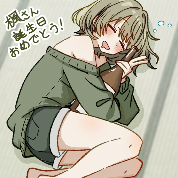 ponpokotanutan1's tweet photo. 楓さんおめでとう！！今日はお酒いっぱい飲んでください。
 #高垣楓生誕祭2026 https://t.co/0bcAoQXEgZ