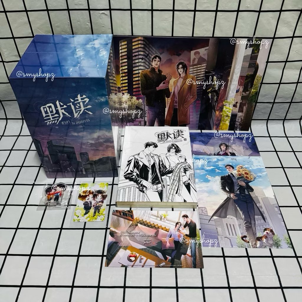 (🐱…มอง) (ซื้อ-ขาย/ตามหา 📚) tweet media
