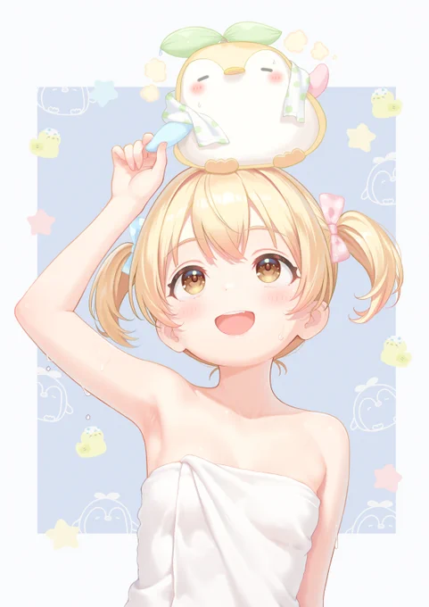 お風呂あーがりっ!