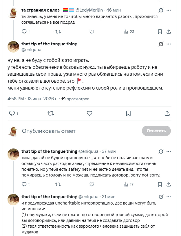 LedyMerilin's tweet photo. о нет, раскрыт секрет "самой сильной собаки" https://t.co/L8uIh3nDZz