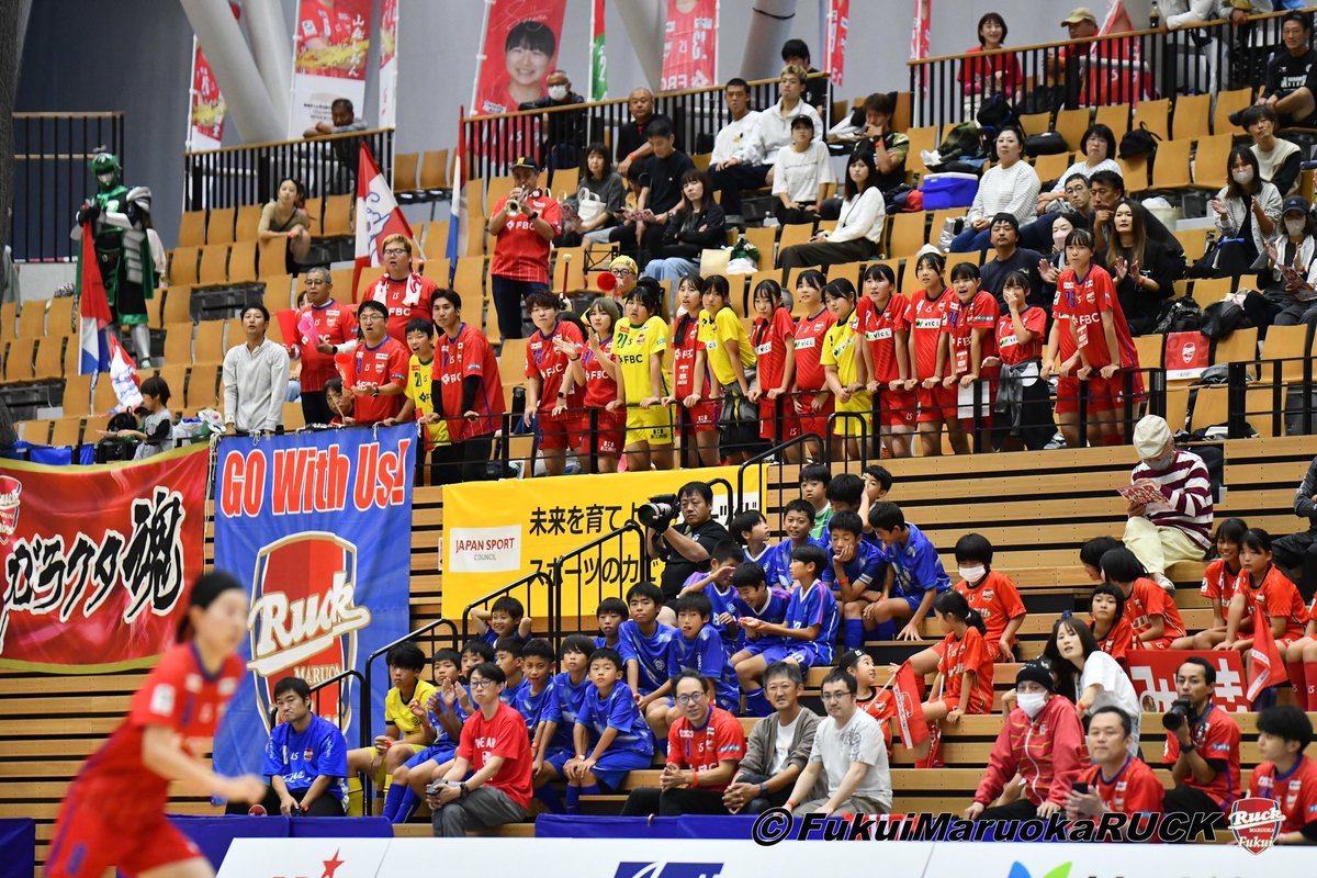 SHIONDAYO_1019's tweet photo. 明日いよいよ開幕戦‼️

⏰14:00 K.O
🆚フウガドールすみだレディース

みんなが笑顔で終われるように😊
応援よろしくお願いします❤️‍🔥📣🤝

#福井丸岡RUCK https://t.co/X551hNRWlV