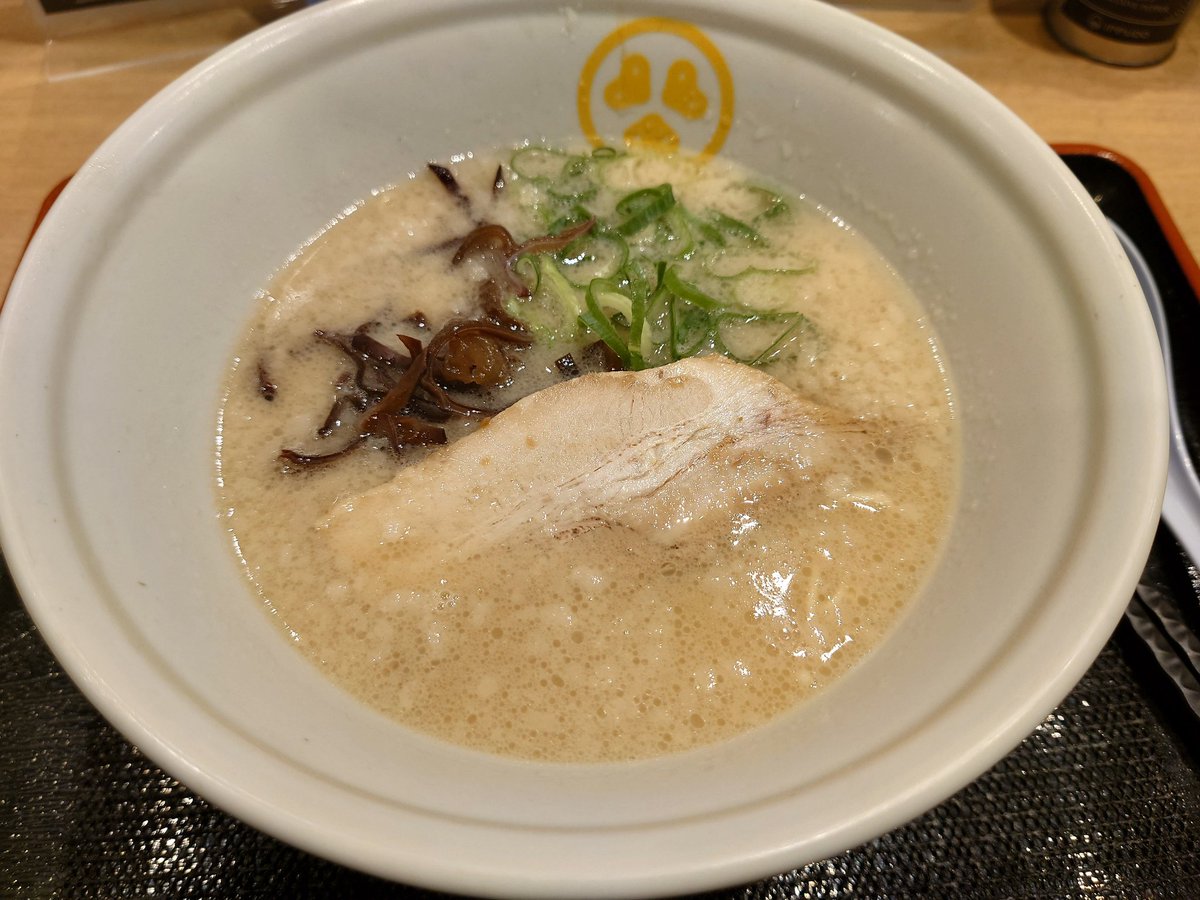 so6287's tweet photo. 神田駅の一風堂のラーメンがとても美味しかった https://t.co/EdWeFu532j