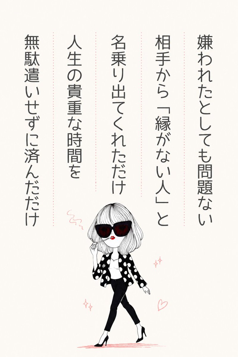 おりょん tweet media