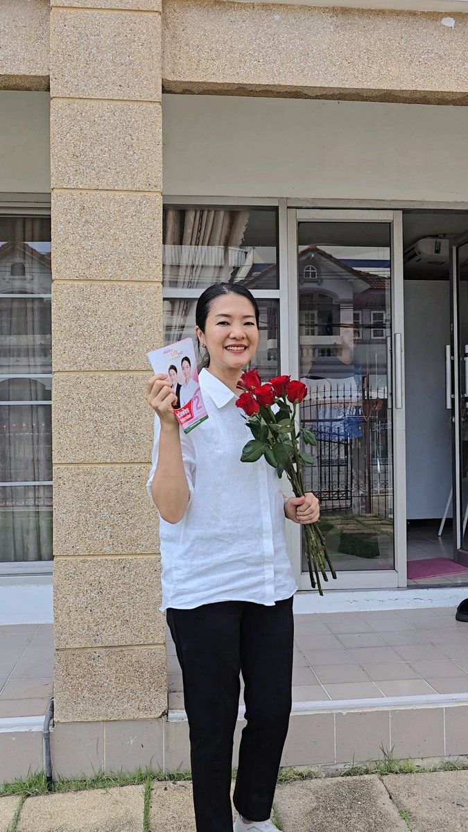 tiick6's tweet photo. ดอกไม้แห่งกำลังใจให้เบอร์ 2✌🏻🥰🌹

#ธีรรัตน์สำเร็จวาณิชย์ 
@aim_theerarat 🤍 https://t.co/Q95AkP83go