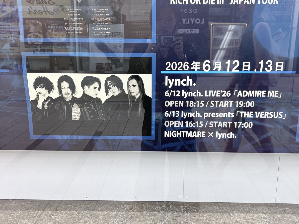 TKPR_Ryo_Ryo's tweet photo. 影民とメアギャ掛け持ちしております https://t.co/3KIaLA0jzS