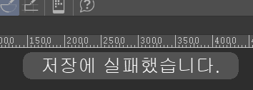Bee_sees's tweet photo. 제가 무서운거 보여드릴까요, https://t.co/5gcEouAirM