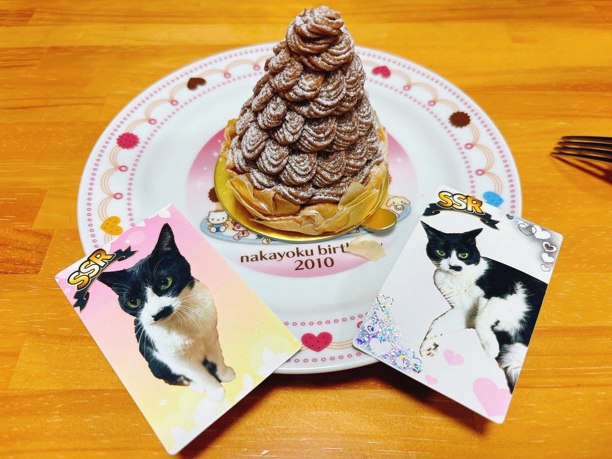 iteclab2013's tweet photo. リッツ先生お誕生日おめでとう！
からの、30年前だけじゃなく、16年前にもピューロランド行ってんなぁと発覚。 https://t.co/BmY0nJazlj