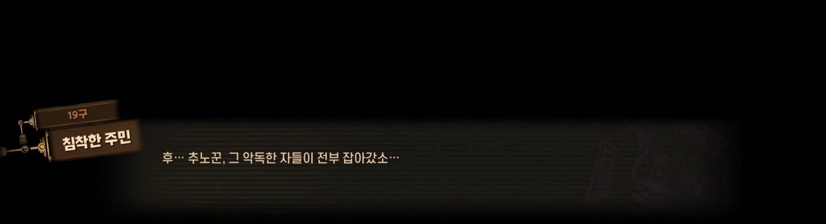 달오 tweet media