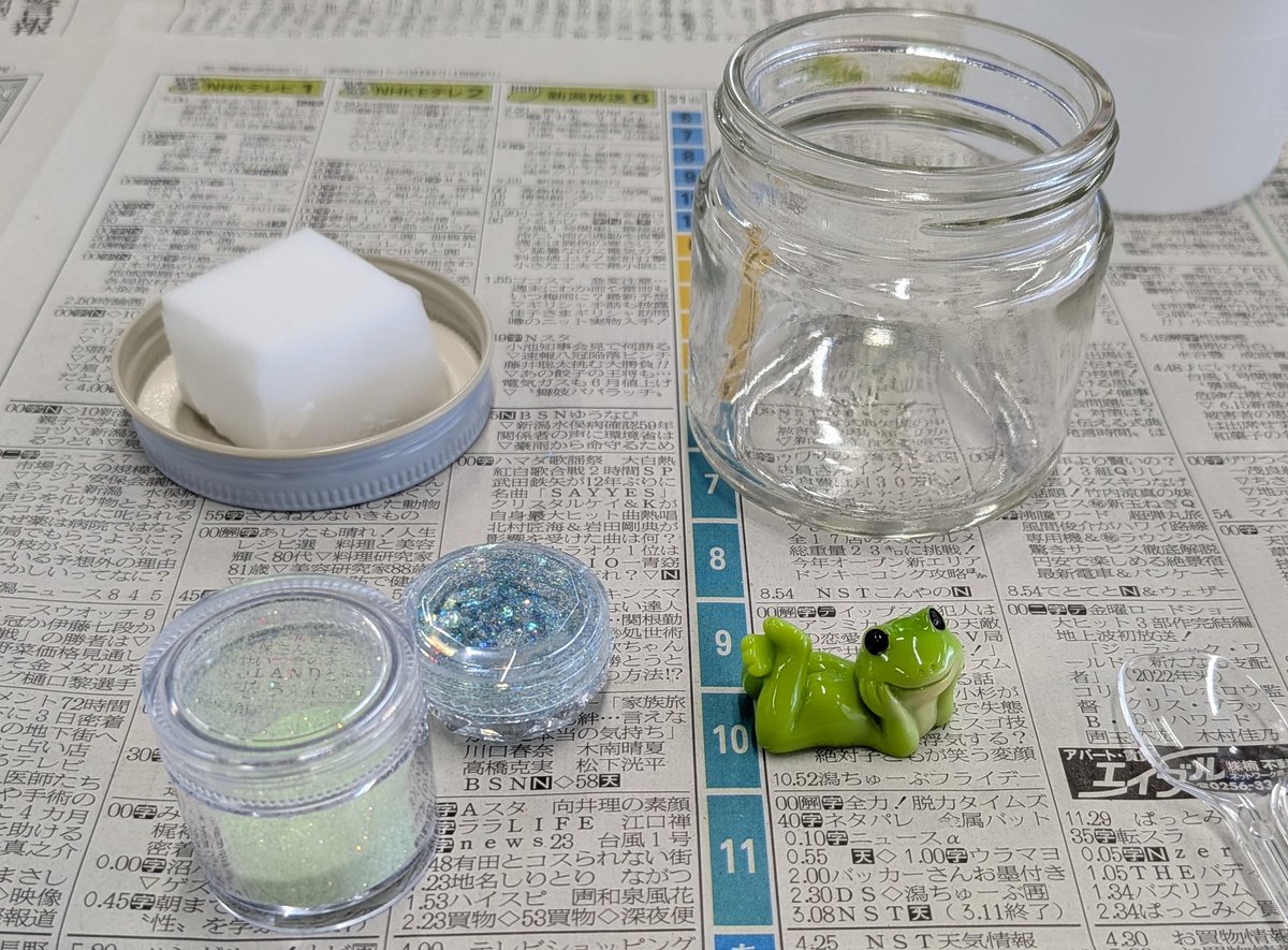gpi0yRqTYyN2HBw's tweet photo. #三燕祭2026 6月13日
お目当ての1つ #スノードームつくり(400円)
好きな飾りなどを1つずつ選び作ります。
クリスマス系もありますが、カエル(ポーズはいろいろあって)このポーズをチョイス🐸✨
三条市須頃が熱くなる2日間
#三条市
#三条市立大学
#三条看護_医療_歯科衛生専門学校
#HOSP https://t.co/xDT53Vi860