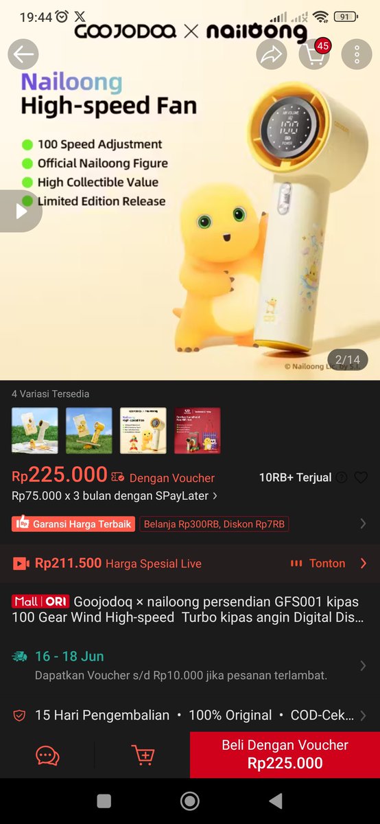indria1222's tweet photo. Yuk follow @calmejelll 
Udah masuk musim panas. Mau kasih kipas angin buat Putri Tersayang hadiah kenaikan kelas bulan depan. Biar saat disekolah tidak kegerahan https://t.co/HpMporO6T6
