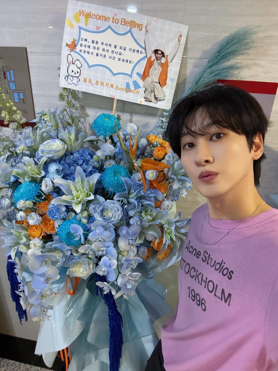 TheLees_HyukHae's tweet photo. 260613

#EUNHYUK #은혁 XHS Update

"Together with Hyuk" created beautiful memories in Beijing 💙 https://t.co/empasSLST7