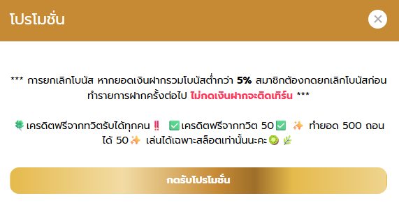 DFox5xln's tweet photo. OG888

โค้ด BRO5XCTR1KTTU

https://t.co/VKzcq3or4X https://t.co/vyTP7tIfQ2