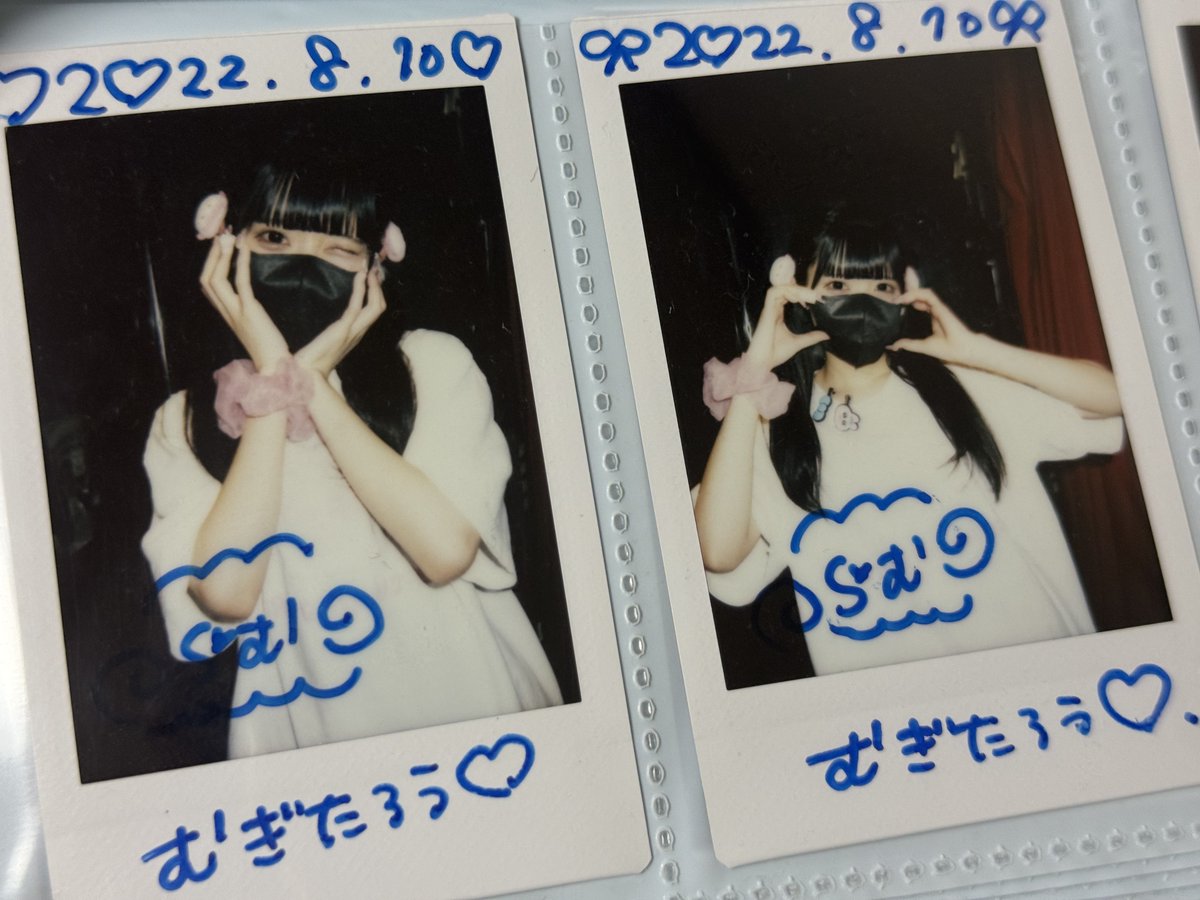 mugitaro415's tweet photo. ぽれのあいらいふぁー人生の始まり、、、もう一生見られないと思ってたけど密かに願ってた7人体制、、、ほんとにありがとうございます、、、🥲 https://t.co/UwnoOEtX2k