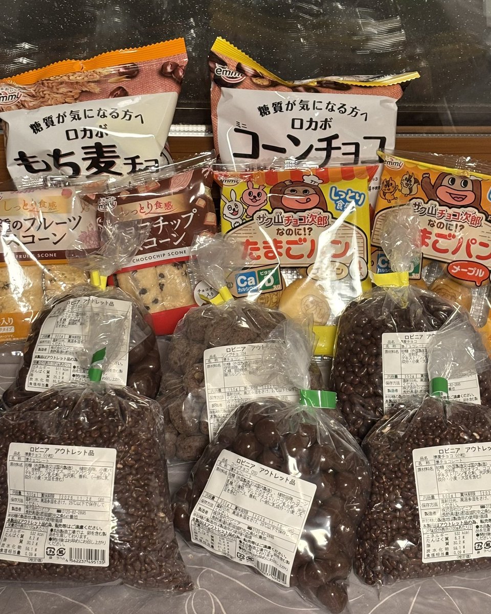 91emon's tweet photo. 本日の物欲爆発🤯 https://t.co/RlSoqsKlDK