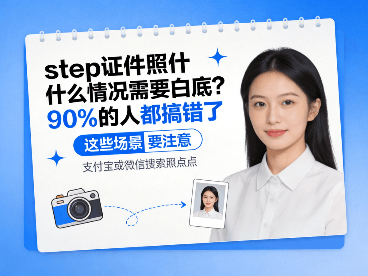 aKUkoLOdOXfivhH's tweet photo. 顺利拿下中级会计职称证书啦！从熬夜刷题到从容应考，所有付出都有了最好的回报，继续加油！ https://t.co/Gs0gEj7Ek9