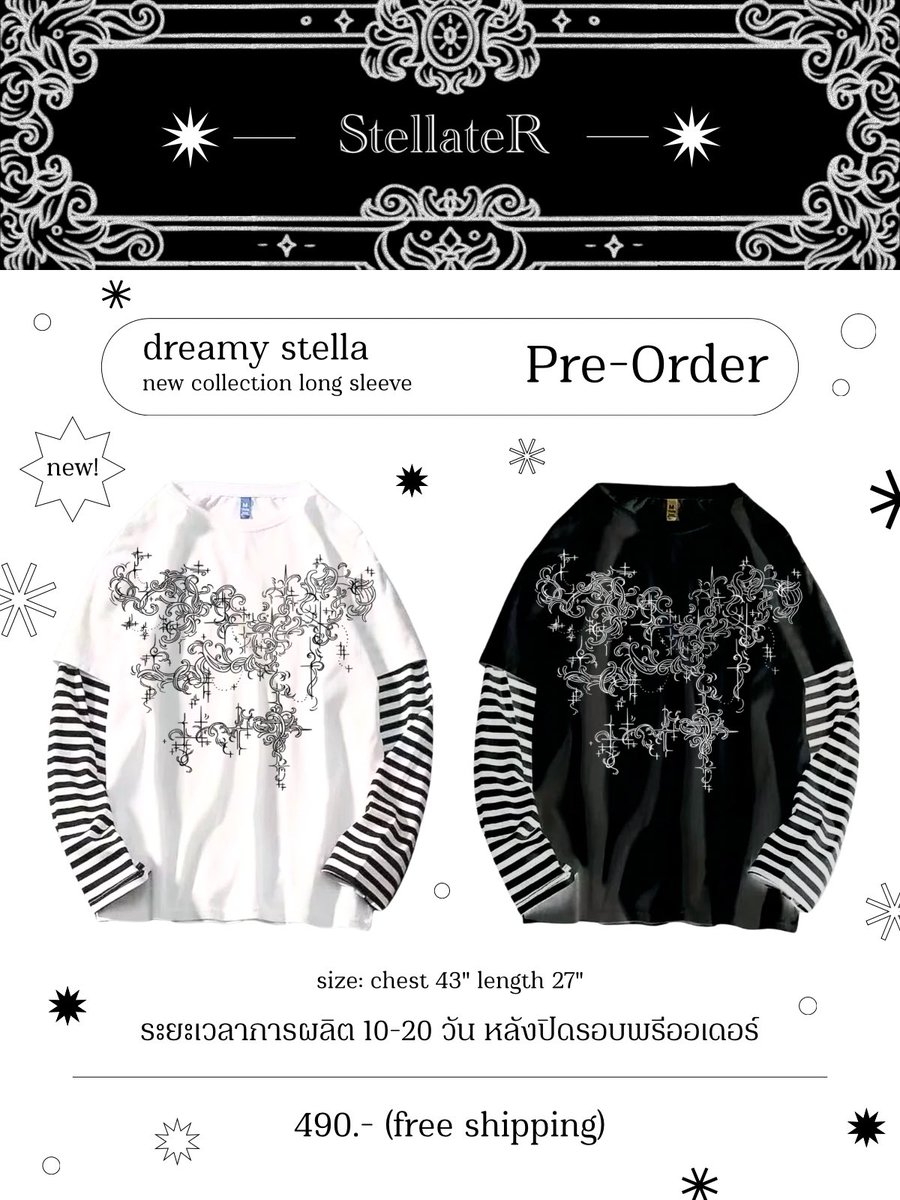 egsuta's tweet photo. જ⁀➴ #ifexpo26 
( rt are appreciated ᯓ★ )
Pre-Order : long sleeve - dreamy stella ⋆˚꩜｡
⋆ color: white/black 
⋆ size: chest 43" length 27"
490.-(free shipping)

⤷ ゛ปิดพรีออเดอร์ 16/6 18.00 ˎˊ˗
สามารถพรีออเดอร์ผ่านทางdm(ทักข้อความ)ได้เลยค่า 𑣲⋆

#sigilism #イラスト https://t.co/71Rjx6N7dA