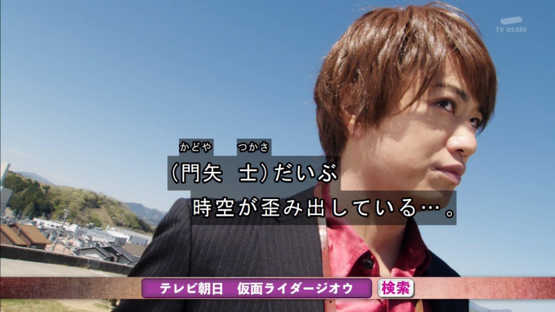 TOKUSATU0708's tweet photo. https://t.co/mF8eDVJVlq