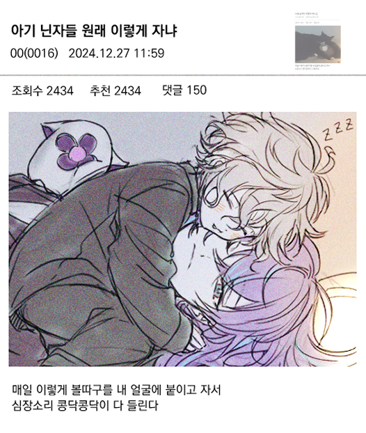 rufrnraksemfa's tweet photo. https://t.co/3WERFRQwp1