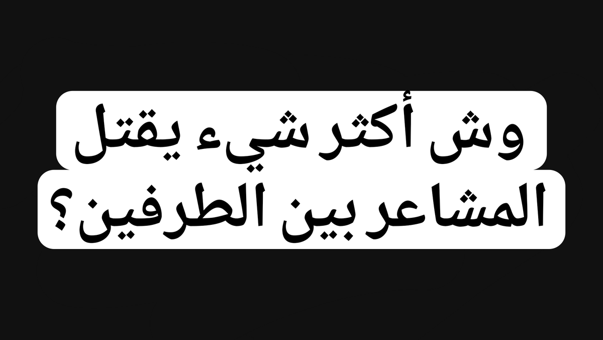 AK8 tweet media