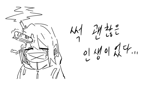 ShowGuri tweet media