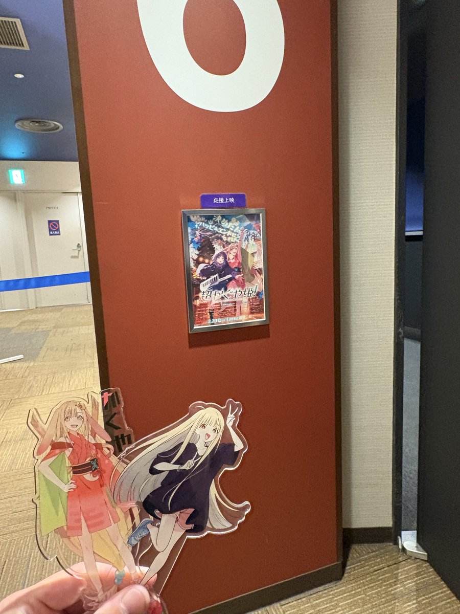 なぎ(さ) tweet media