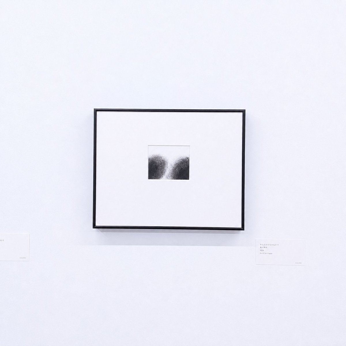 gallabotokyo's tweet photo. FCC01｜会期終了まで、あと1日。

作者が退いたあと、
画面に立ち上がるもの。
作品が退いたあと、
画廊に残るもの。

鈴木博文 《おなじかたちのなかで》

Future Creatives Collection 01
https://t.co/4w6KF8CqHm
2026.4.18 Sat – 6.14 Sun
GALLABO TOKYO https://t.co/20fZaeeYB8