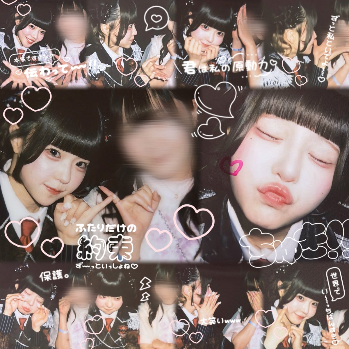 ykp_pm's tweet photo. ⠀⠀⠀⠀⠀⠀⠀⢀⣄⡀⠀⠀⠀⠀⢀⣤⡀⠀⠀⠀⠀⠀⠀⠀
⠀⠀⠀⠀⠀⠀⠀⣿⣿⣿⣷⣀⢀⣾⣿⣿⣿⠀⠀⠀⠀⠀⠀⠀
⠀⠀⠀⣠⣤⣄⣀⠙⠿⢛⣩⠎⠱⣝⡛⠿⠋⣀⣠⣤⣄⠀⠀⠀
⠀⠀⠀⣿⣿⣿⣿⣿⣿⣿⠋⠀⠀⠻⣿⣿⣿⣿⣿⣿⣿⠀⠀⠀
⠴⣿⣷⣽⠀⠀⠉⠙⠋⠀⠀⠀⠀⠀⠈⠙⠋⠉⠀⠀⣭⣾⣷⠄

#気づいてゆかぴ https://t.co/ZVSpJpLMgx