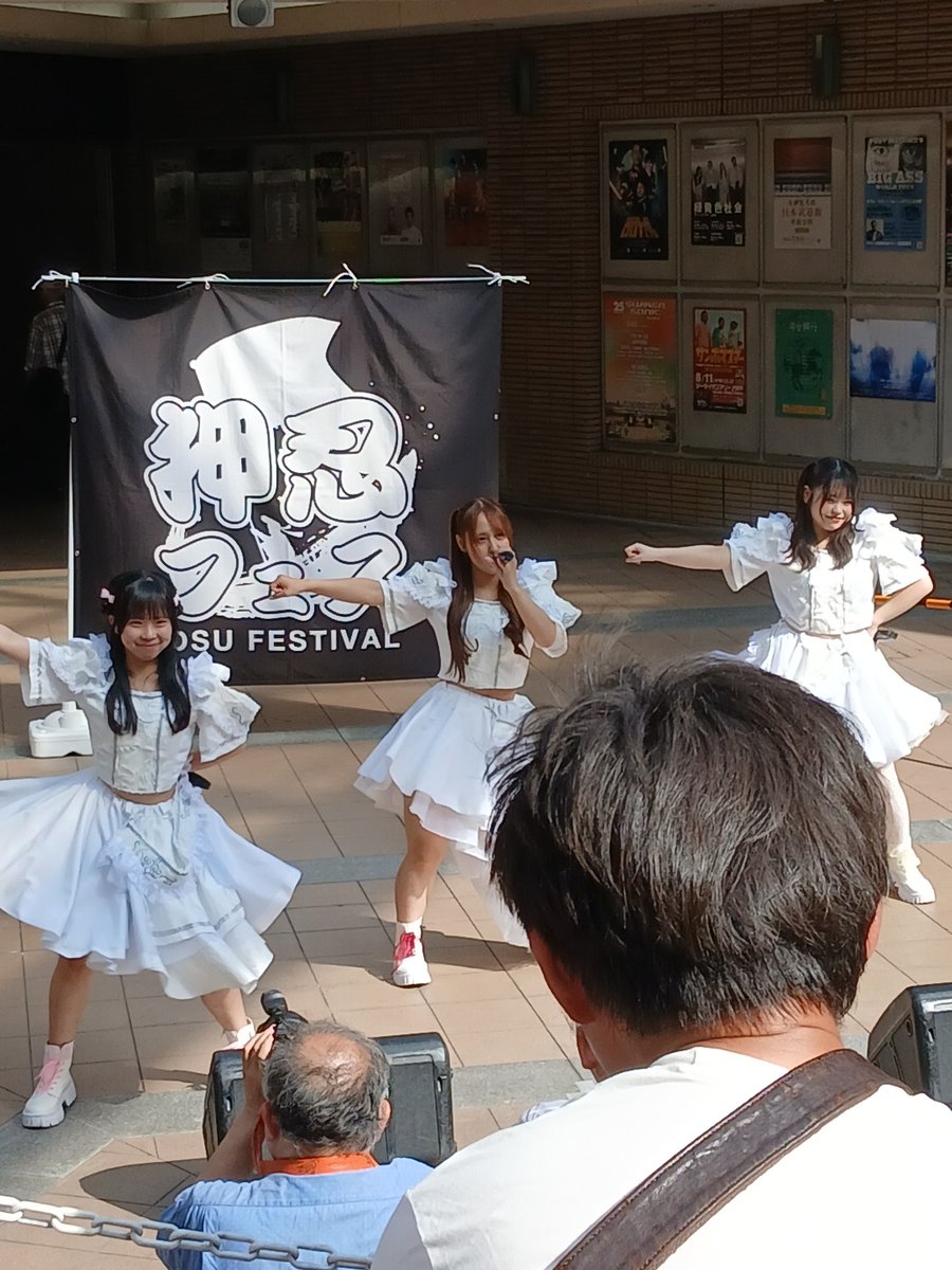 rasetsu009's tweet photo. 湊町リバープレイス
「押忍フェス 押忍生誕40周年全国ツアー〜俺たちのリバプレ編〜」
チェキ撮影ありがとうございました🙂
YP☆R @YPR__official 
れなさん @rena2023_live 
かぐやさん @_isfp__06 https://t.co/t4aaxzuToX