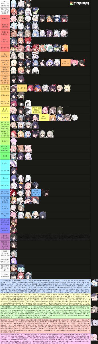 Haito tweet media