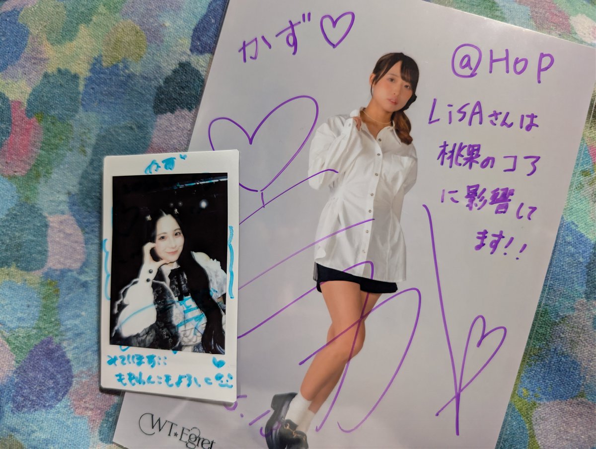 かず (@Kaznyan753) / Posts / X