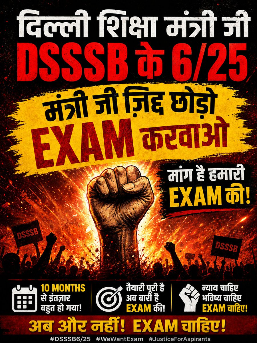 imranmustafabad's tweet photo. @gupta_rekha @narendramodi @PMOIndia @HMOIndia @AmitShah @NitinNabin @BJP4India @BJP4Delhi @dsssbofficial @CMODelhi @LtGovDelhi @LokNiwasDelhi @Dir_Education @ashishsood_bjp https://t.co/1CwlSl8Wxk