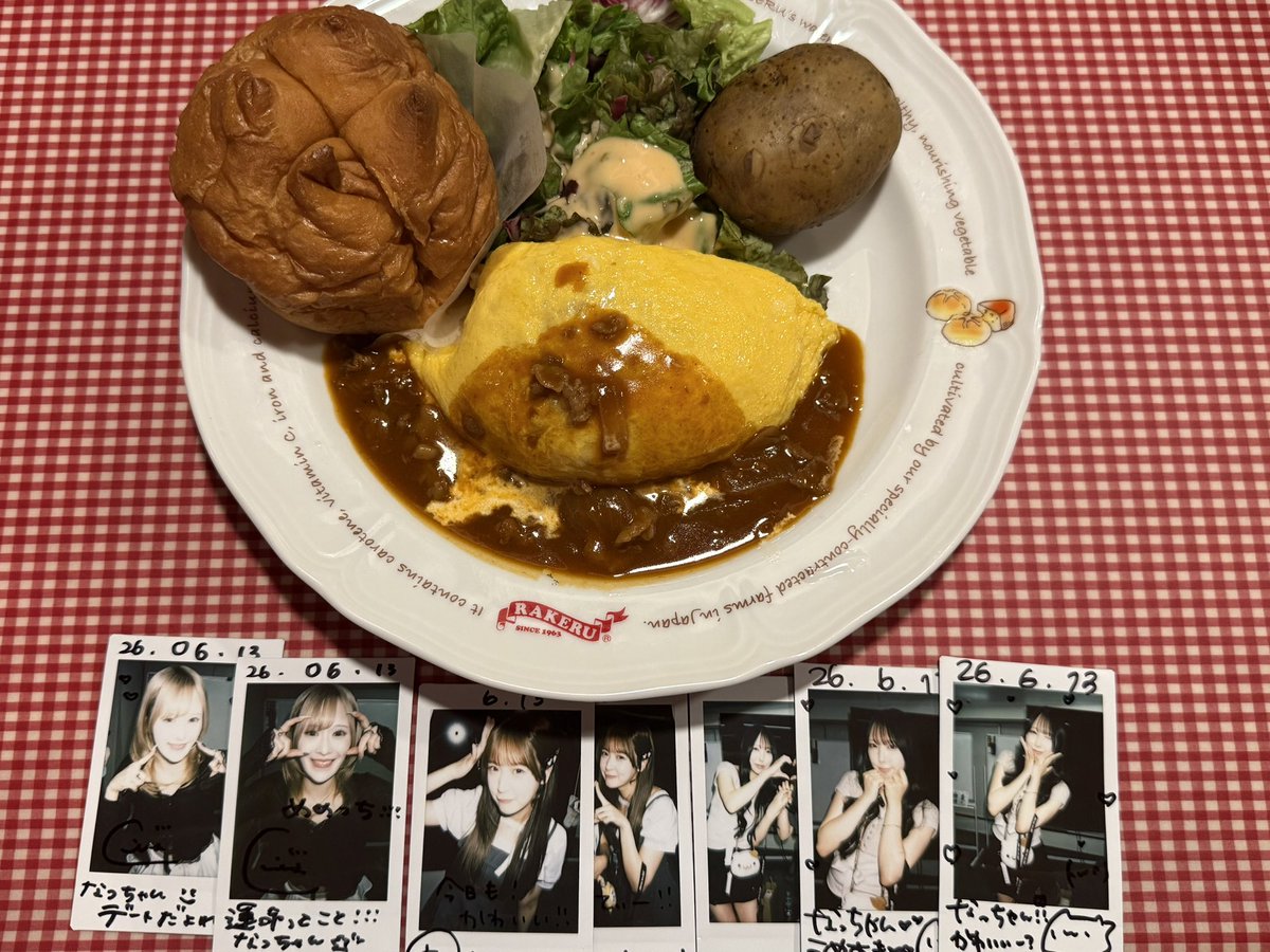 _39891636's tweet photo. 私服かわいくてありがとうございました( ⸝⸝ ᴖ.ᴖ ⸝⸝ )zeppもおつかれさまでした、ミラミラの曲だいすきなので全曲ライブもたのしみ🎶 https://t.co/OsJRzaORPj