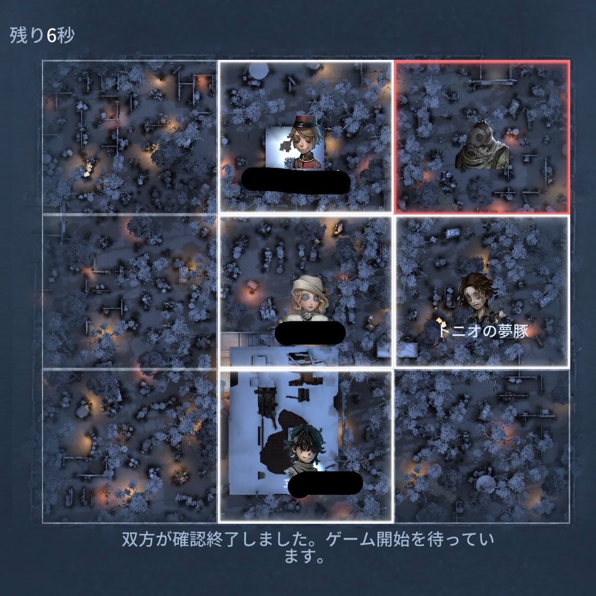 ponpon_id5's tweet photo. 今日の珍スポ https://t.co/PaSlIaRhaR