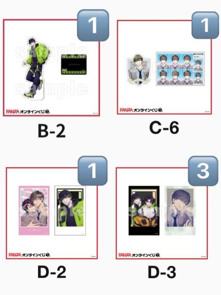 hamajesty_XIP's tweet photo. @BlueSky7Bee ご返信いただきありがとうございます。
画像の添付が漏れており、大変失礼いたしました。
恐れ入りますが、ご検討いただけますと幸いです。
よろしくお願いいたします。 https://t.co/mwfb4RK2yt