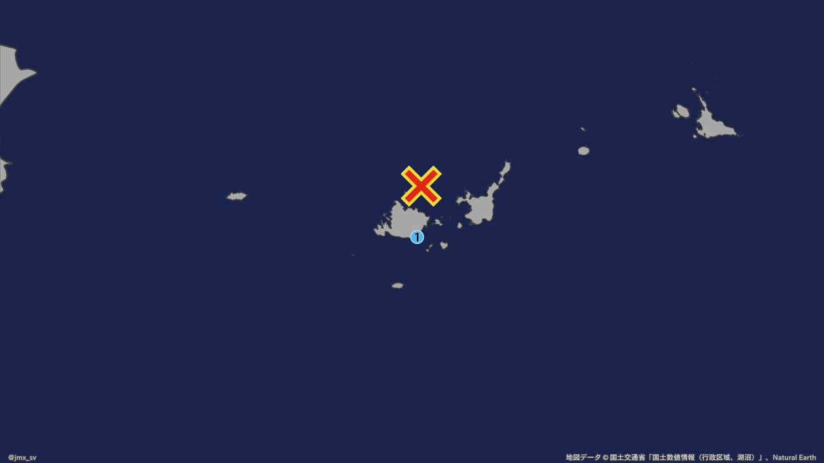 jmx_sv's tweet photo. 【各地の震度情報】
［震度1］竹富町大原 https://t.co/HmqOSIXGw8