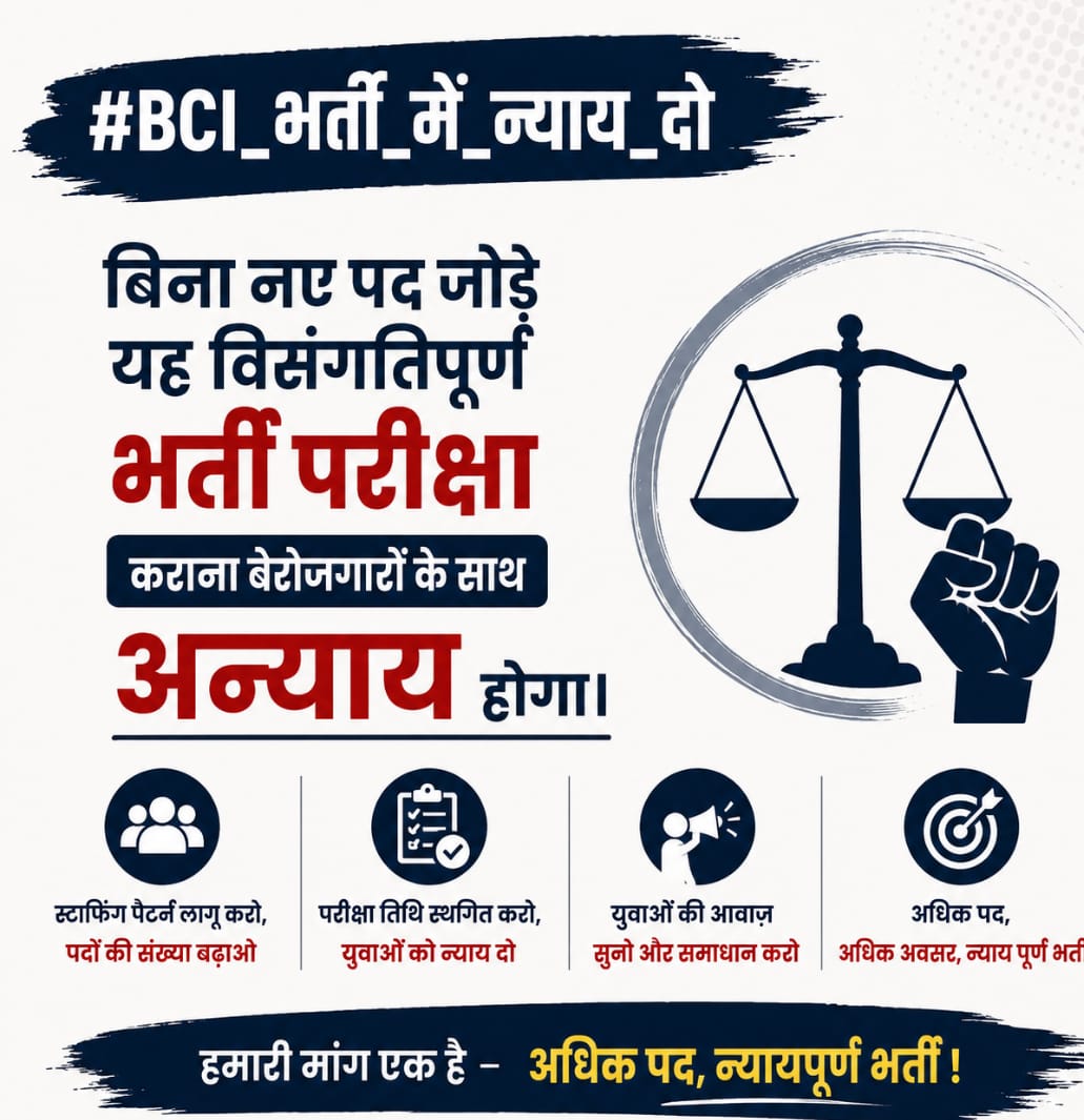 KSisodiya38612's tweet photo. आईटी युवाओं की मेहनत का सम्मान कीजिए। 100% अंक लाने वालों को भी अनिश्चितता का सामना क्यों?
#कंप्यूटर_अनुदेशक_पद_बढ़ाओ
@RajCMO @madandilawar @rajeduofficial https://t.co/fgT2DbAtoo