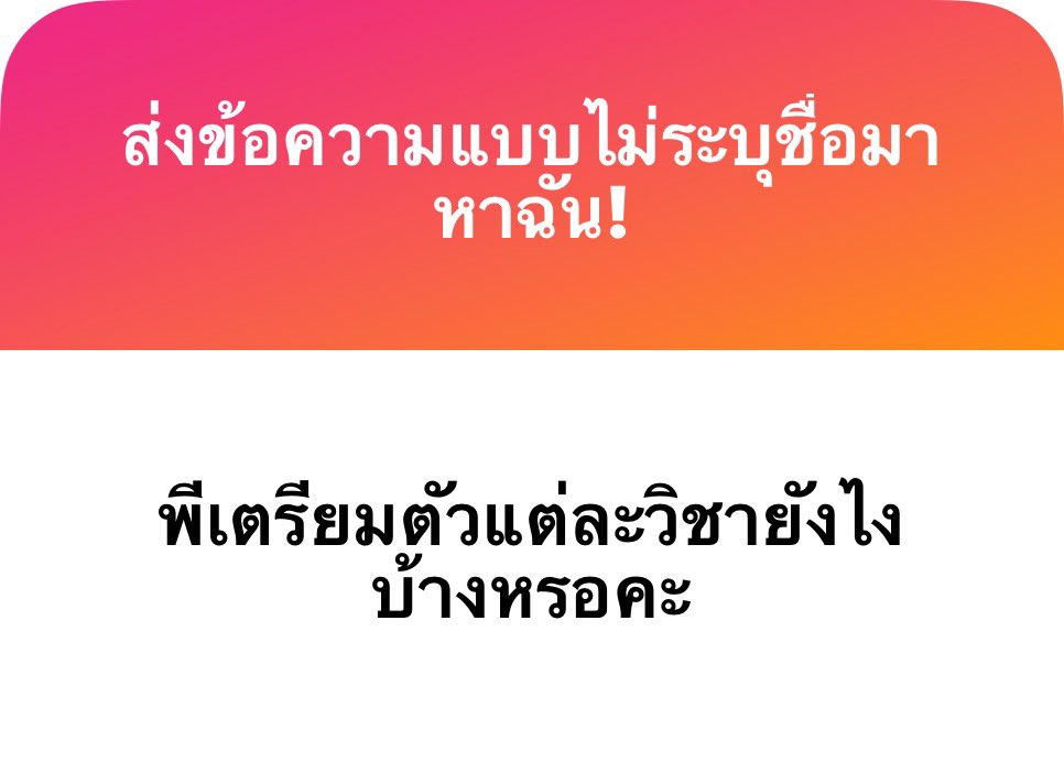 𝗋𝖾’𝖱𝗎𝗇’𝗆𝗒𝖽𝗋𝖾𝖺𝗆 (.◜◡◝ ) tweet media