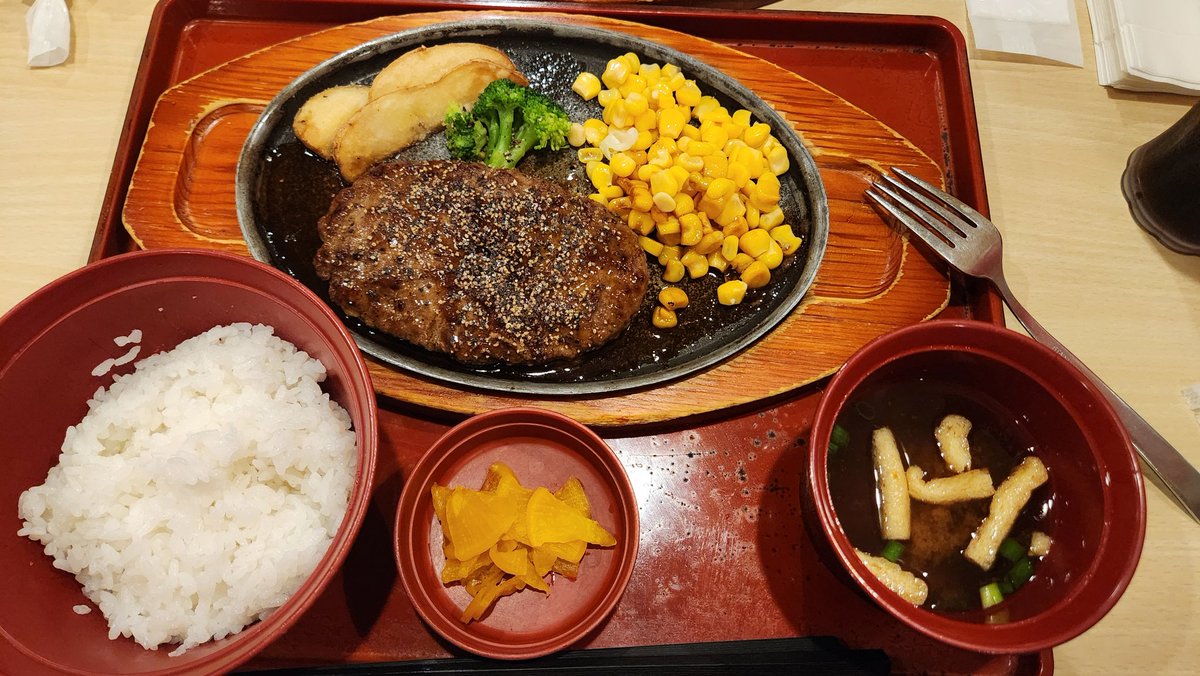 yonejun74's tweet photo. 今日は帰ってきて地元でコレ https://t.co/TYaOJHz8FN
