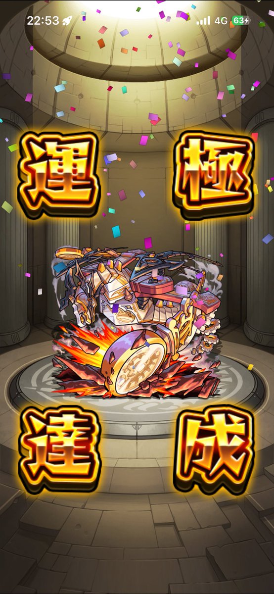 k6e_q's tweet photo. 本垢トク玉いいねぇ https://t.co/tZabVdhBn9