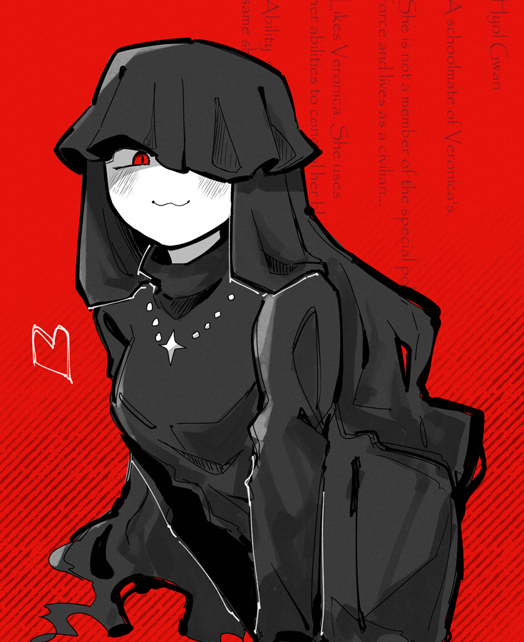 「」|ササニシキのイラスト