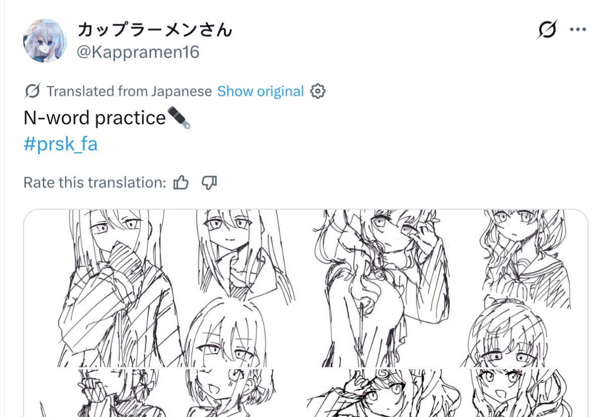 Ena Shinonome tweet media