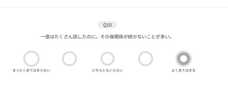 Meet30g's tweet photo. 明日は色々頑張ろう https://t.co/G93HU4bOEP