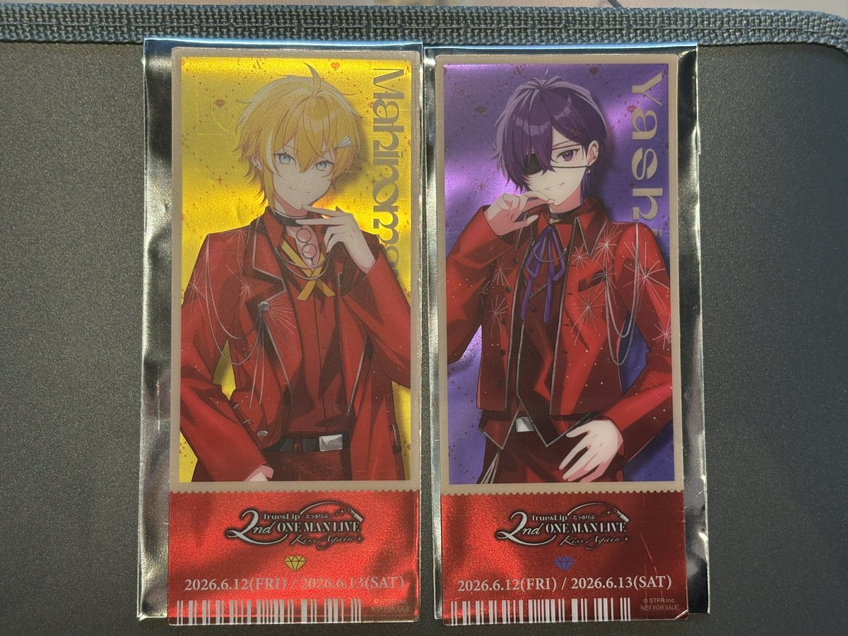 nico25__luv's tweet photo. 【 とぅるりぷグッズ購入特典交換 】

求：🩷🧡

譲：💛💜

現地 ＞ 郵送
現地は3rdワンマン東京公演現地で手渡しでの交換になります。
また、コンプ目的のため交換のみとさせていただきます。
お気軽にお声掛けください( ՞ ᴗ  ̫ ᴗ՞)"

#とぅるりぷグッズ交換 https://t.co/iDBtRL2vgN