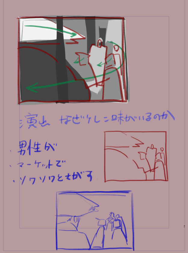 ttkw004's tweet photo. ＃VST酒場 https://t.co/7IXyD2ODLH